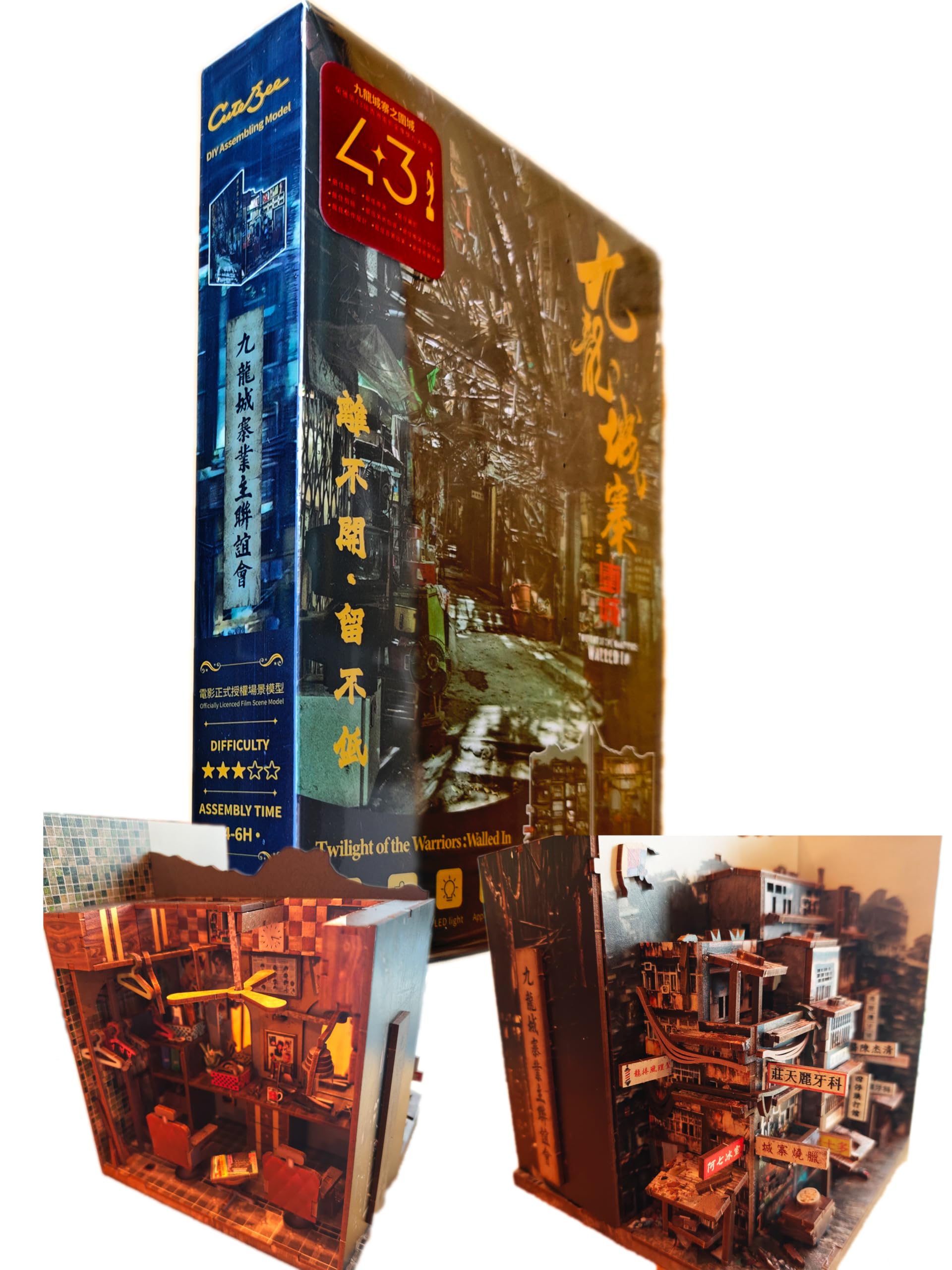 Versione di Hong Kong■ Modello di scena del castello di Guilong Kit ufficiale in miniatura fai da te Prodotto di importazione parallela Crepuscolo dei guerrieri: Walled In