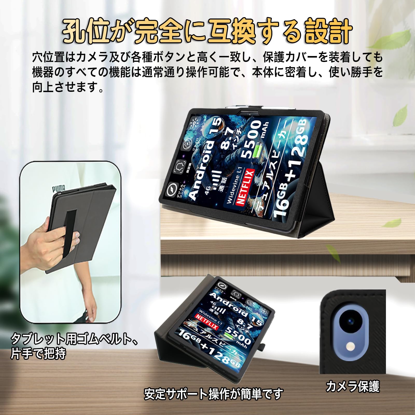 AvidPad S30 アビドパッド専用ケース付き AvidPad S30 アビドパッド専用ケース付き Amazon.co.jp: For