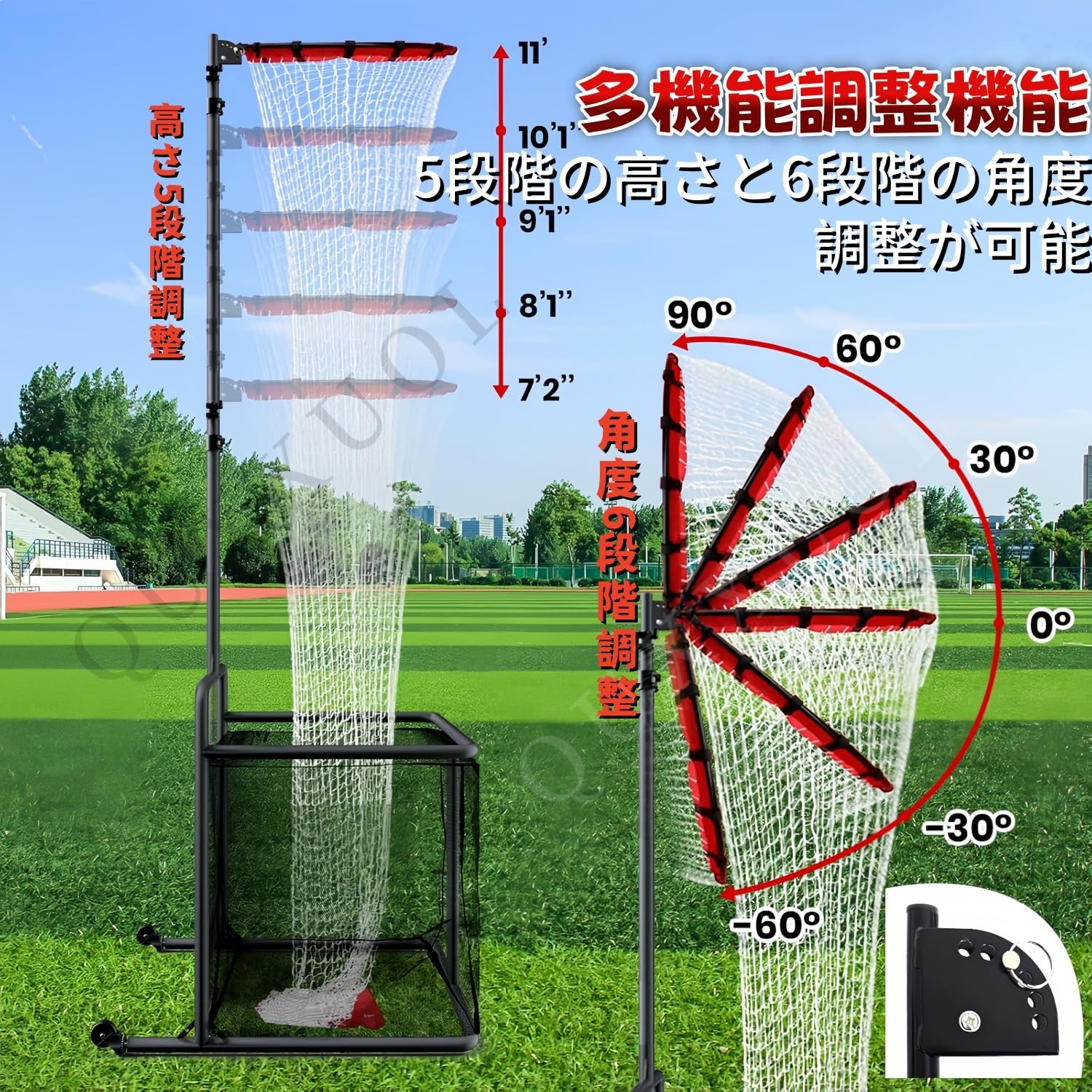 バレーボール 14セット#卓球５個 バレーボール 14セット#卓球5個