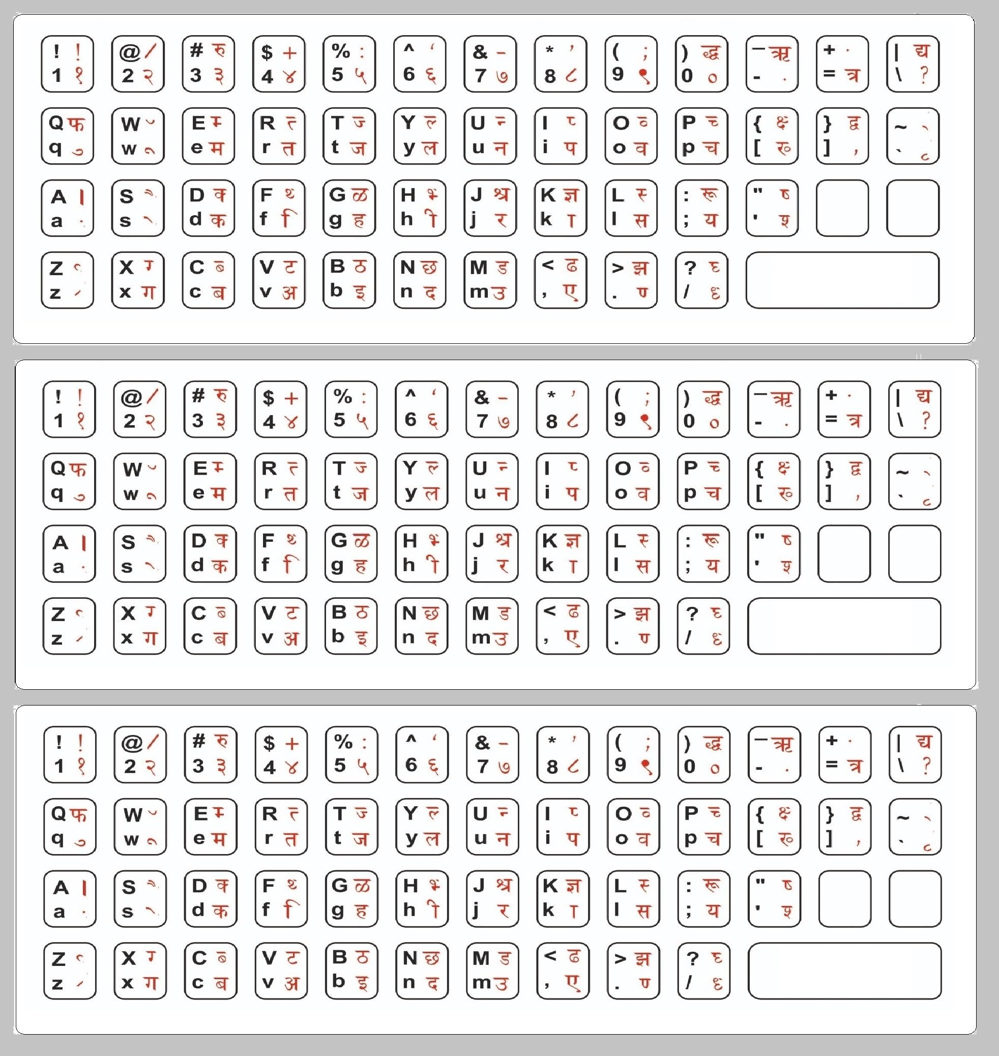Hindi-English Typing Keyboard Sticker for Desktop and Laptops | Made in India | Suitable for All Types of Keyboard | Water Proof (Pack of 3 Pcs.) White-image-16