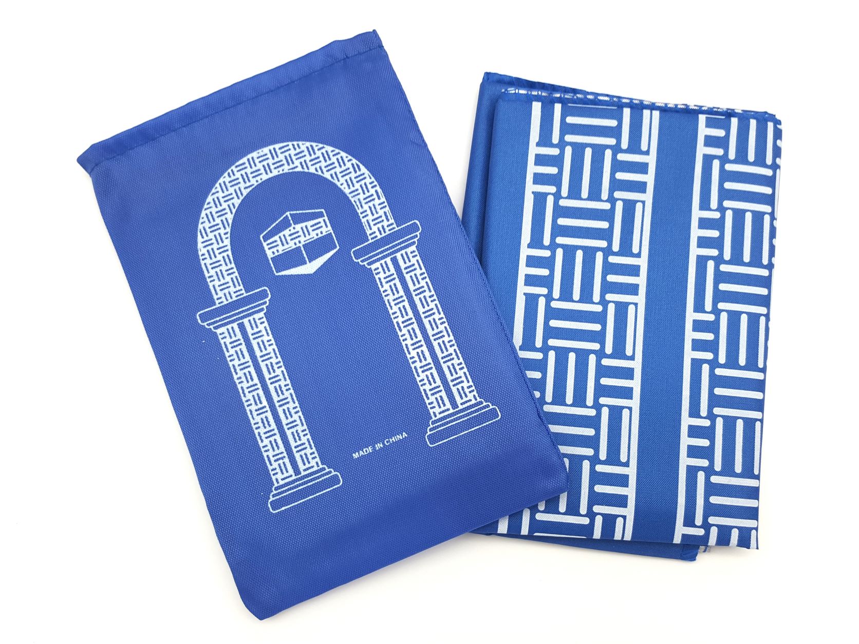 Amazon.com: Mini Pocket Portable Travel Prayer Praying Rug Mat