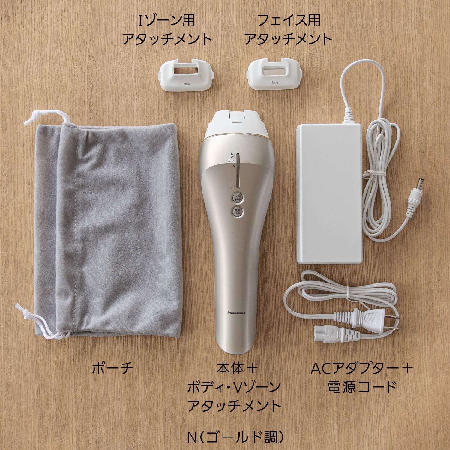Amazon | パナソニック 光美容器 光エステ ボディ&フェイス用 ハイ 
