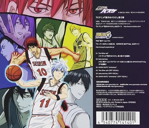 Granrodeo Kuroko S Basketball Anime Second Season Intro Theme Song The Other Self Japan Cd Lacm Amazon Com Music