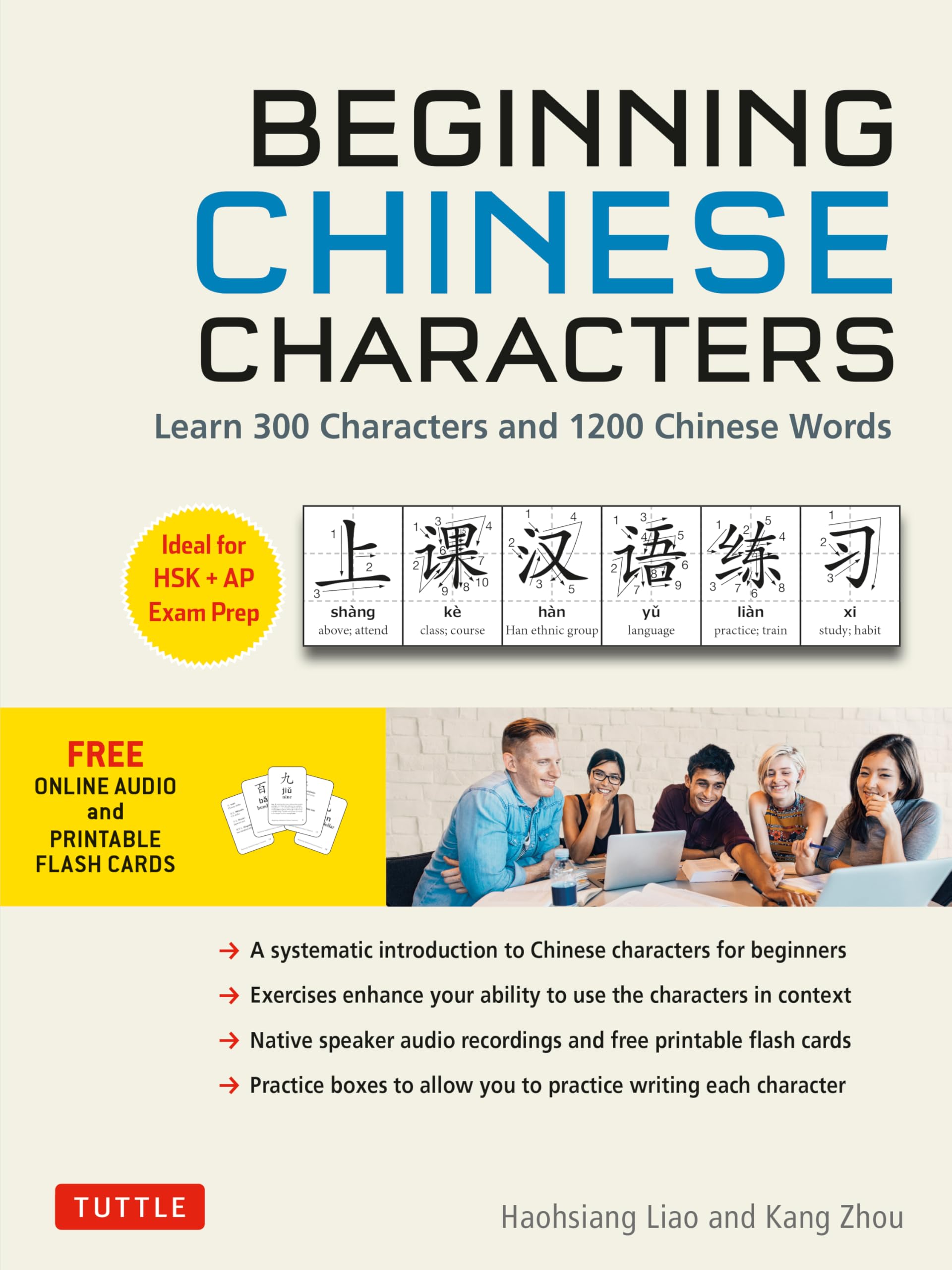 Beginning Mandarin Chinese Characters Volume 1 by Haohsiang Liao PAPERBACK