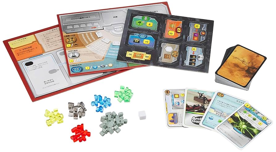 テラフォーミング・マーズ　本体＋拡張2点 Amazon | アークライト テラフォーミング・マーズ 完全日本語版