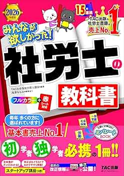 81Px6Te8MJL._AC_UF350,