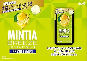 Amazon | アサヒグループ食品 ミンティアブリーズ フレッシュレモン 30