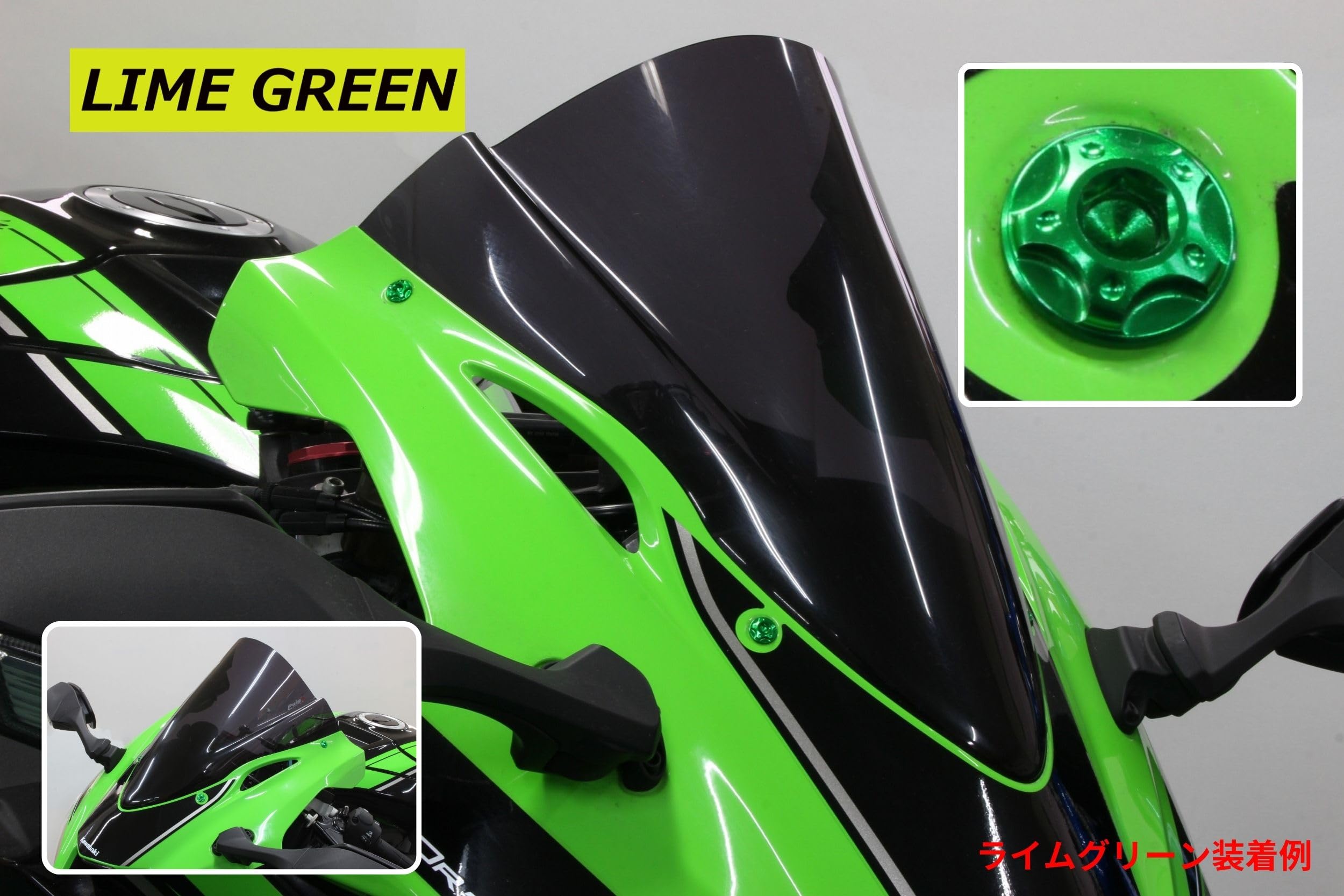 Amazon | ポッシュフェイス(POSH FAITH) バイク用品 【日本製