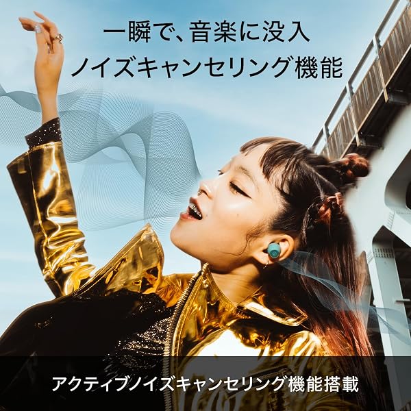 オーディオテクニカ ATH-CKS30TW+ 画像5