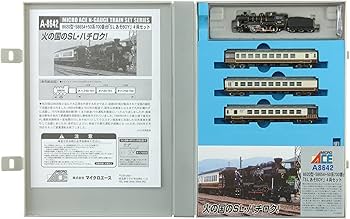 Amazon | マイクロエース Nゲージ 8620型・+50系 「SLあそBOY」4両