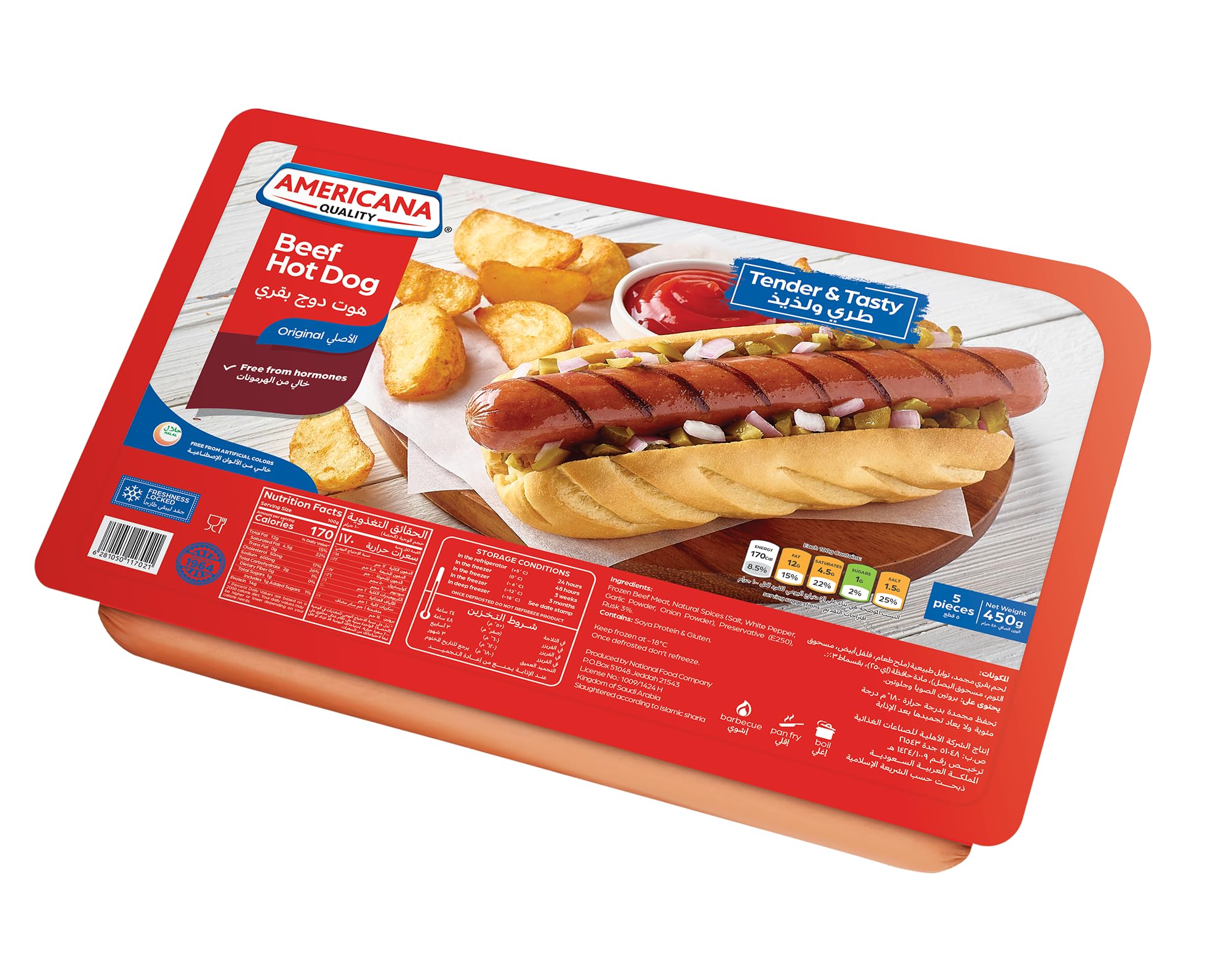 Americana Beef Hotdog 450g (5 pcs)