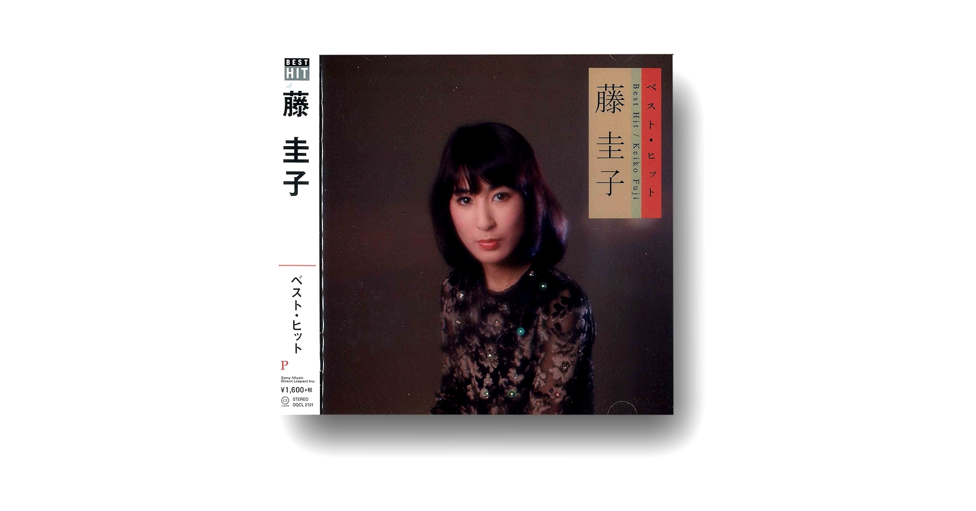 藤圭子 - 藤圭子 ベスト DQCL-2101 - Amazon.com Music