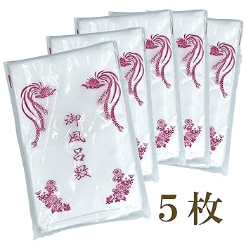 ★備前焼　大壺　三好満作　共箱　風呂敷付き ◇D-97◇ 第17代・木村玉舟先生 備前焼扁壺花器 共箱