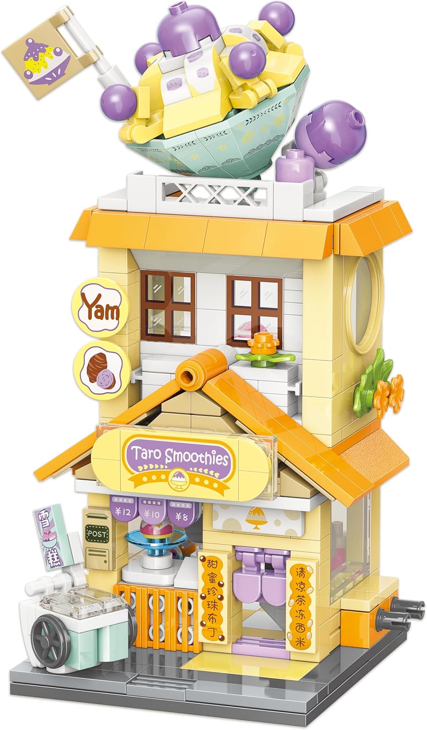 Front view of the assembled Keeppley City Corner K28026 Taro Smoothie Shop building set, showing the exterior with a 'Taro Smoothies' sign and a large taro smoothie cup on the roof.