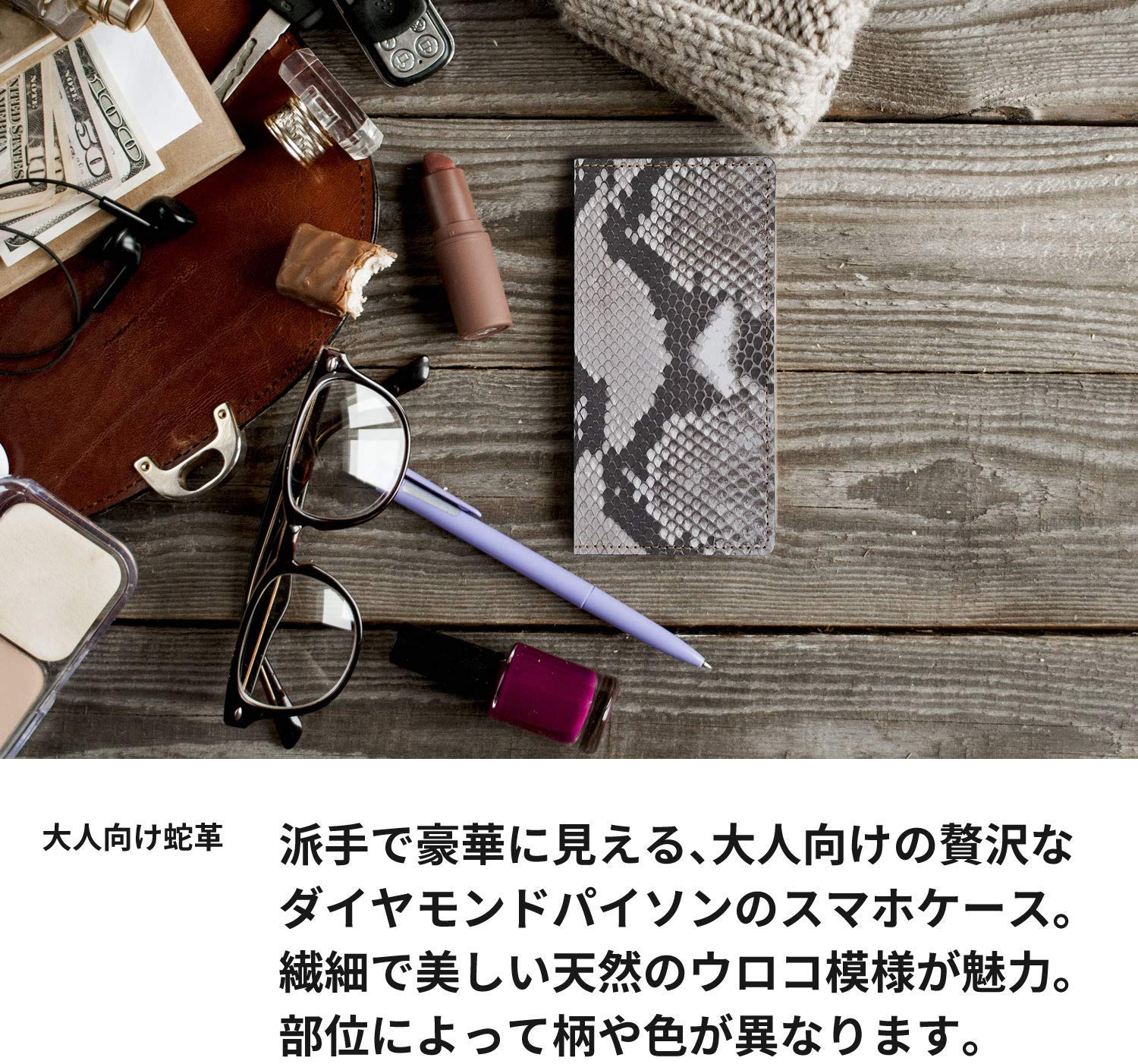 本物 蛇革 本革 iPhone 12Pro 手帳ケース ピンク 本物 蛇革 本革 iPhone 12Pro 手帳ケース ピンク rpyf16.jpg