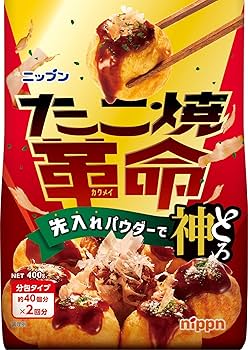 Amazon.co.jp: ニップン たこ焼革命 400g×3個 : 食品・飲料・お酒