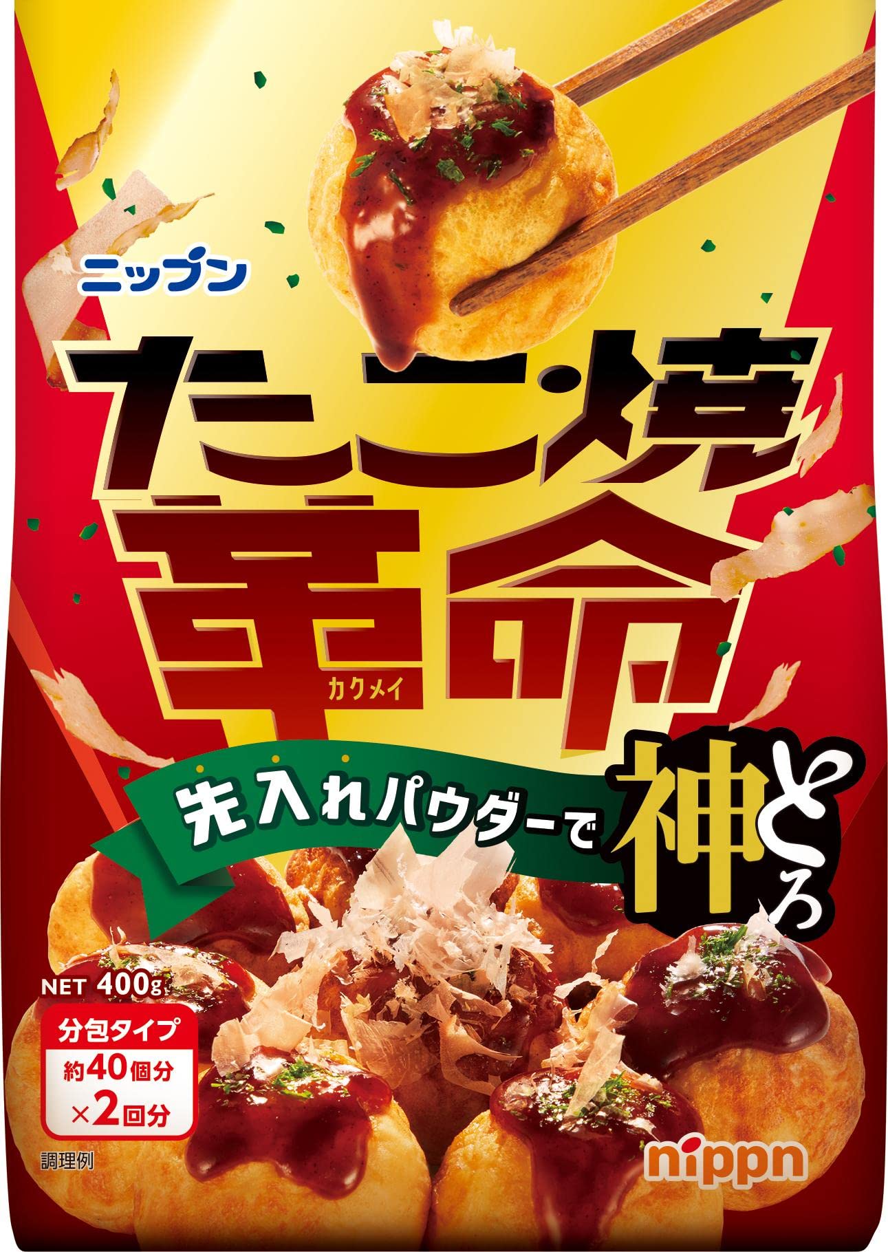 たこやき  Amazon.co.jp: ニップン たこ焼革命 400g×3個 : 食品・飲料・お酒