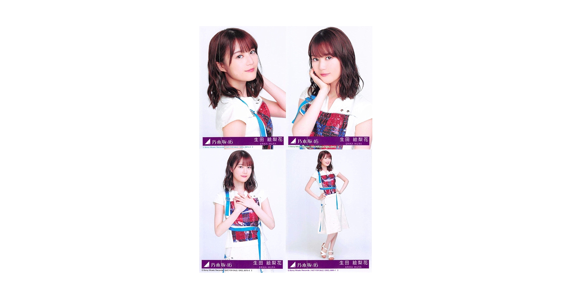 乃木坂46 生田絵梨花 2014.christmas ホワイト グリーン 生写真 乃木坂46 生田絵梨花 2014.christmas ホワイト グリーン 生写真