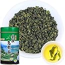 XIXICHA Dongding Oolong Tea Loose Leaf Taiwan Tea High Mountain Oolong Taiwan Dong Ding Gaoshan Ulong Tea Taiwanese Green Oolong One Thousand Meters High Mountain 150g/5.3oz 凍頂乌龙茶 冻顶乌龙 乌龙茶 台湾茶