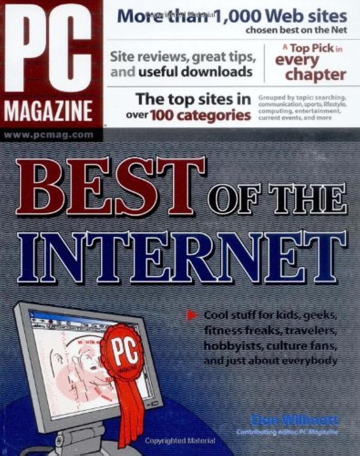 "PC Magazine" Best of the Internet