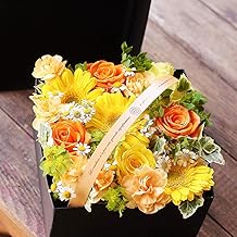 Supervised by Prime Minister's Award-Winning Designer Box Flower, Square Type (Yellow & Orange) (Obon Greeting/Respect for the Aged Day/Gift/Wrapped Delivery/Birthday/Wedding Anniversary/Celebration