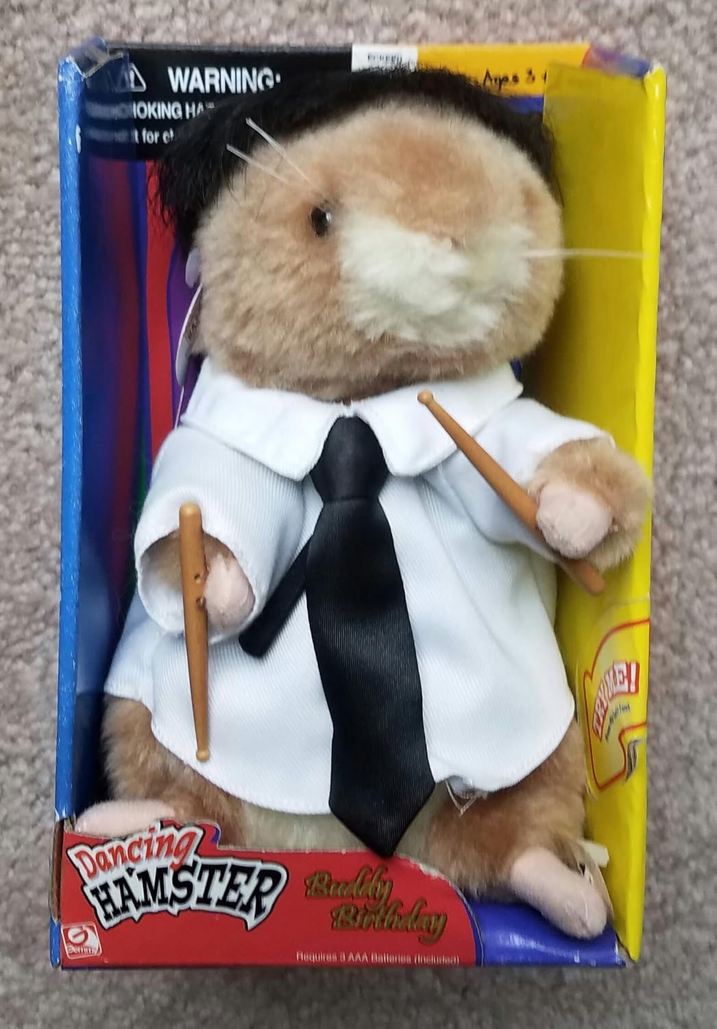 gemmy dancing hamster