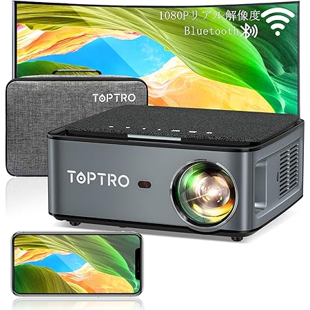 Amazon Co Jp Toptro プロジェクター Wifi 19 1080p 4k対応 7500lm 300インチ大画面 Bluetooth5 0 天井 小型プロジェクター 4dデータ台形補正 50 ズーム ホーム ビジネス プロジェクター Usb Hdmi Av 3 5ｍｍオーディオ端子対応 スマホ パソコン タブレット ゲーム