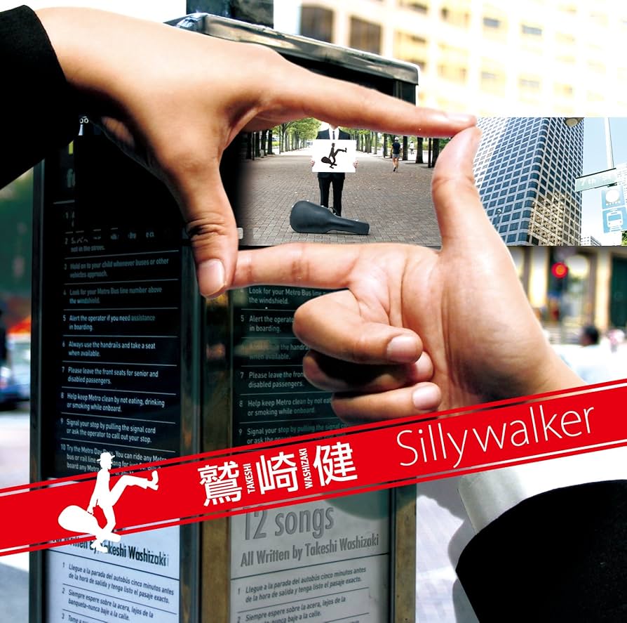 鷲崎健CDなど Amazon.co.jp: 鷲崎 健 1st One man live [DVD] : 鷲崎健: DVD