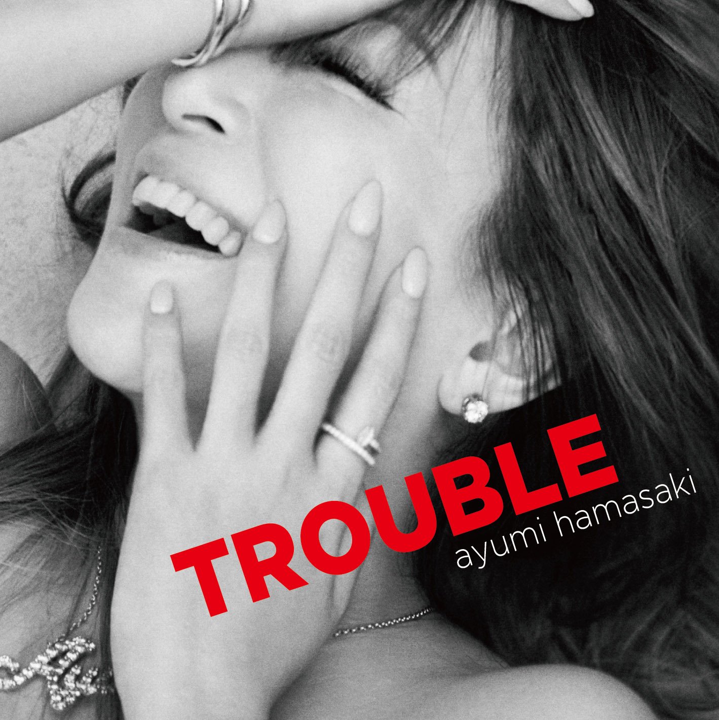 浜崎あゆみ trouble set 即決おまけ付き TROUBLE【初回生産限定盤☆ジャケA】（CD+DVD+グッズ+スマプラ