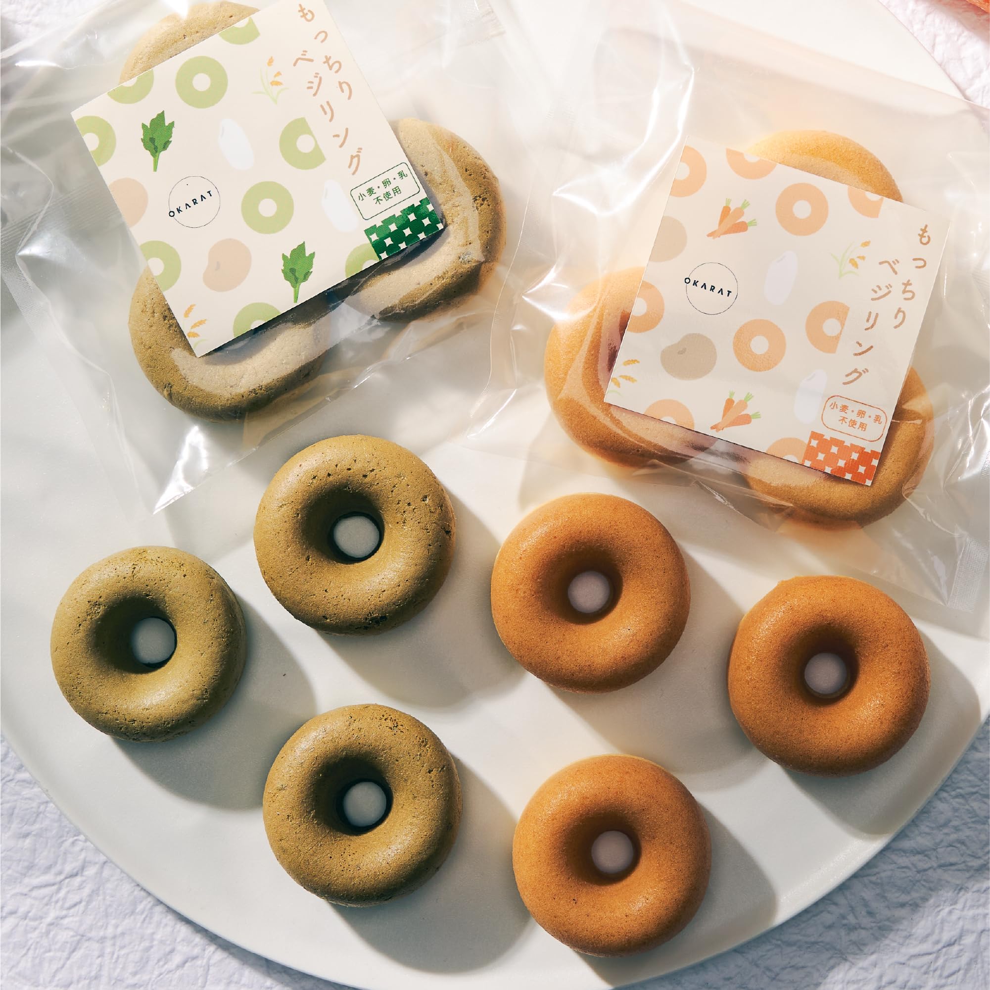 Amazon.co.jp: OKARAT もっちりベジリング 10袋入り ｜ おから