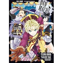 DanMachi. Sword oratoria Vol. 15