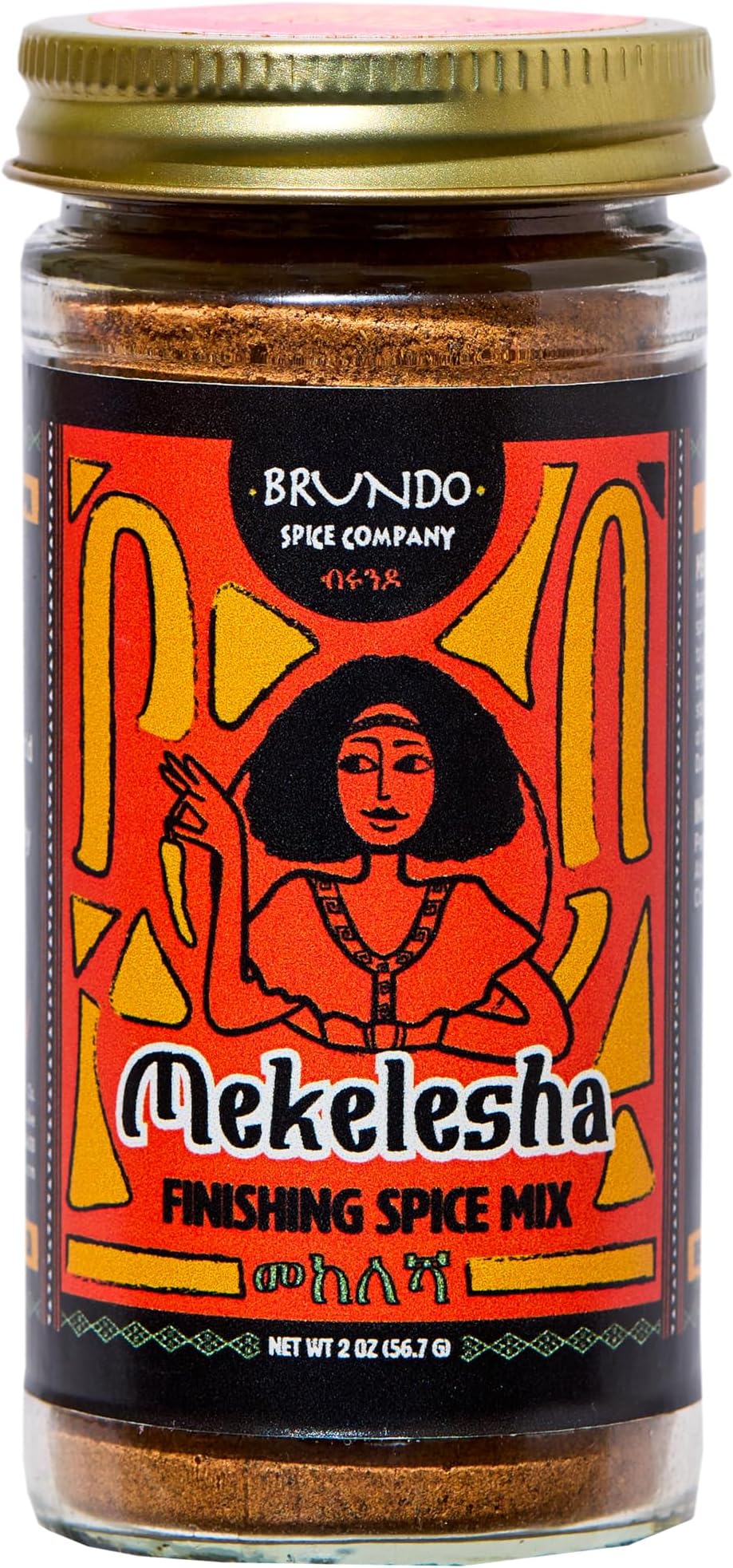 Brundo Ethiopian Spice Company Mekelesha Authentic Ethiopian Finishing Spice Mix Hand Crafted Processed in and Imported from Ethiopia All Natural Organic No Preservatives 2oz