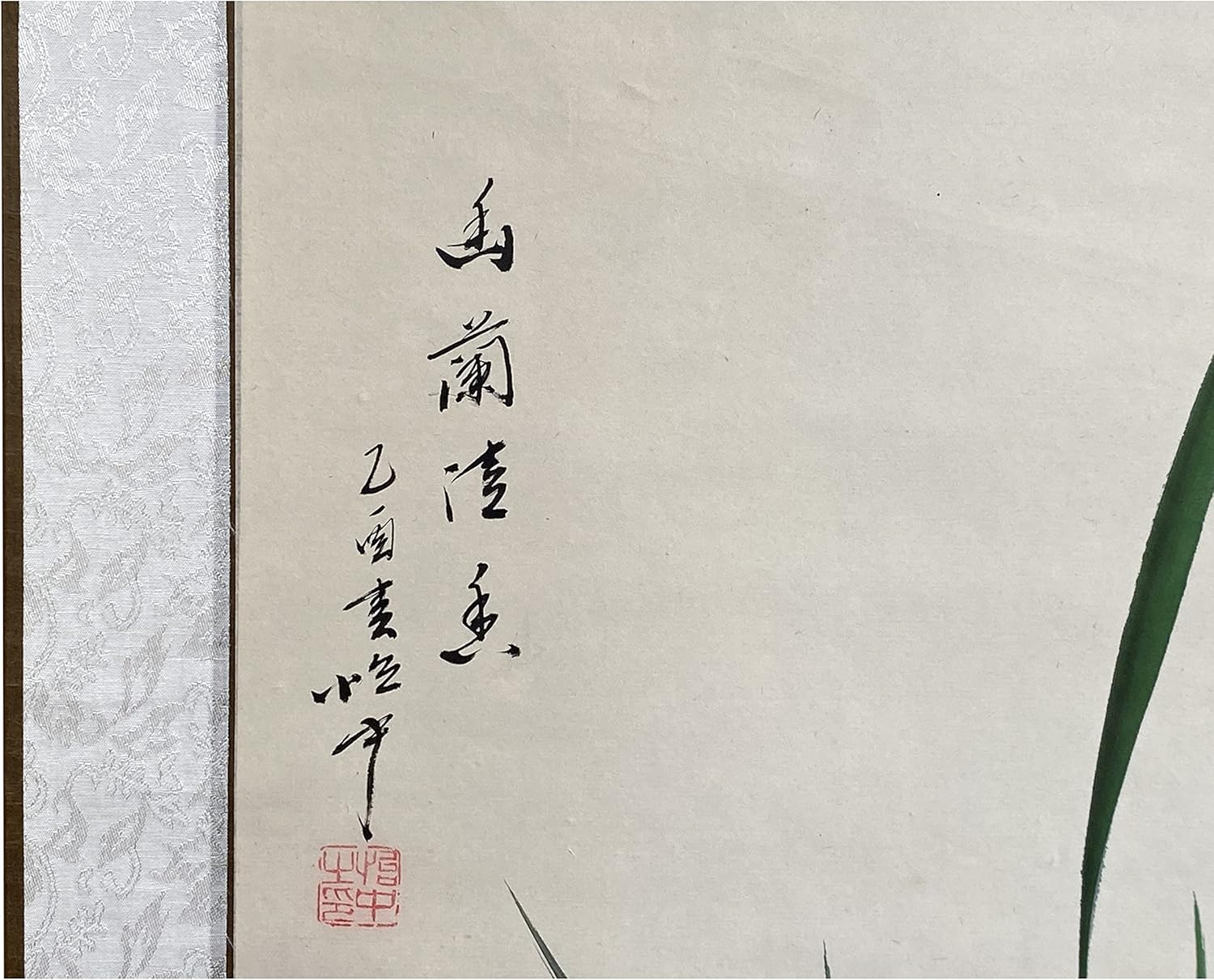 orientliving Chinese Color Ink Green Leaves Flower Scroll Painting Wall Art Aws2237
