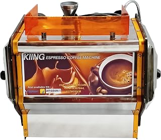 KIING Coffee Machine espresso with autocut for Restaurants,coffee Shops & Banquet Halls (14 inch) Price In India