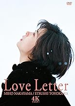 Love Letter 4Kリマスター [DVD]