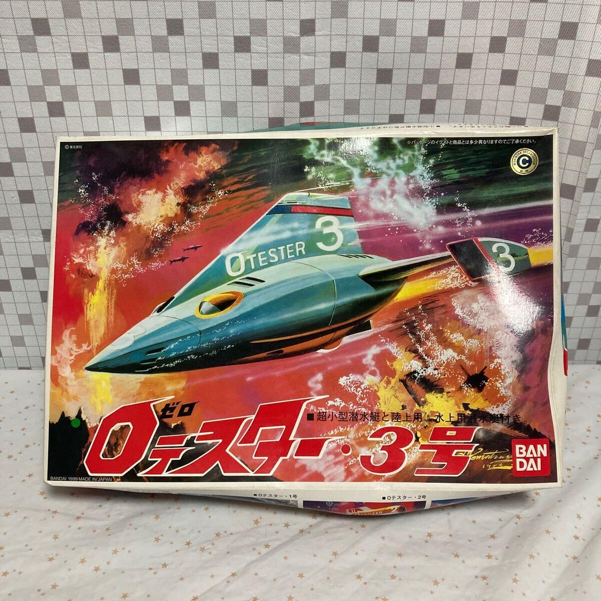 Amazon.co.jp: qns バンダイ ゼロテスター3号（0テスター） プラモデル  