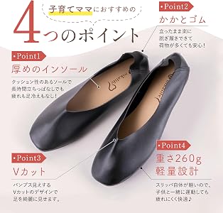 Amazon | [nikalife] 携帯スリッパレディース折りたたみ卒業式入学式