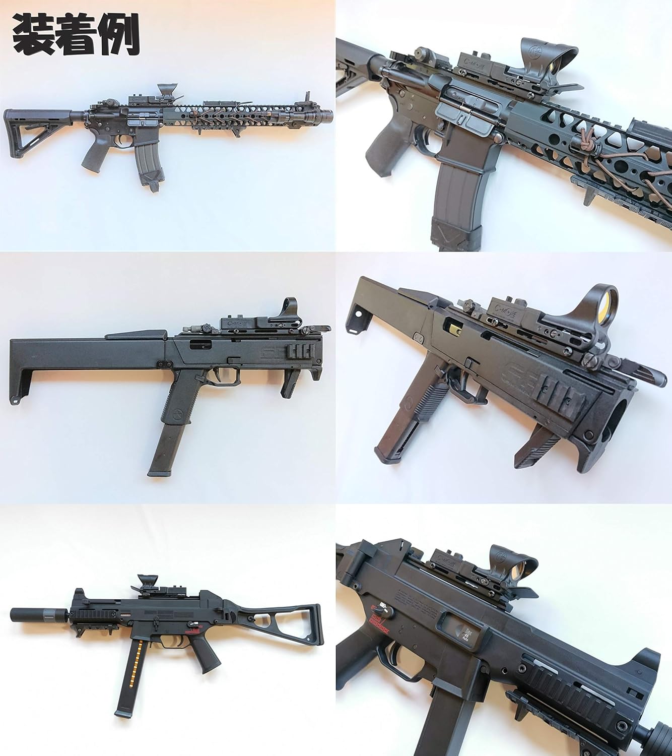 Amazon Co Jp Aerith Black 最新ロット C Mor タイプ レプリカ ドットサイト ダットサイト ブラック 刻印入り スコーププロテクター 電池付 mmレイル対応 シーモア ブラック Bk B 家電 カメラ