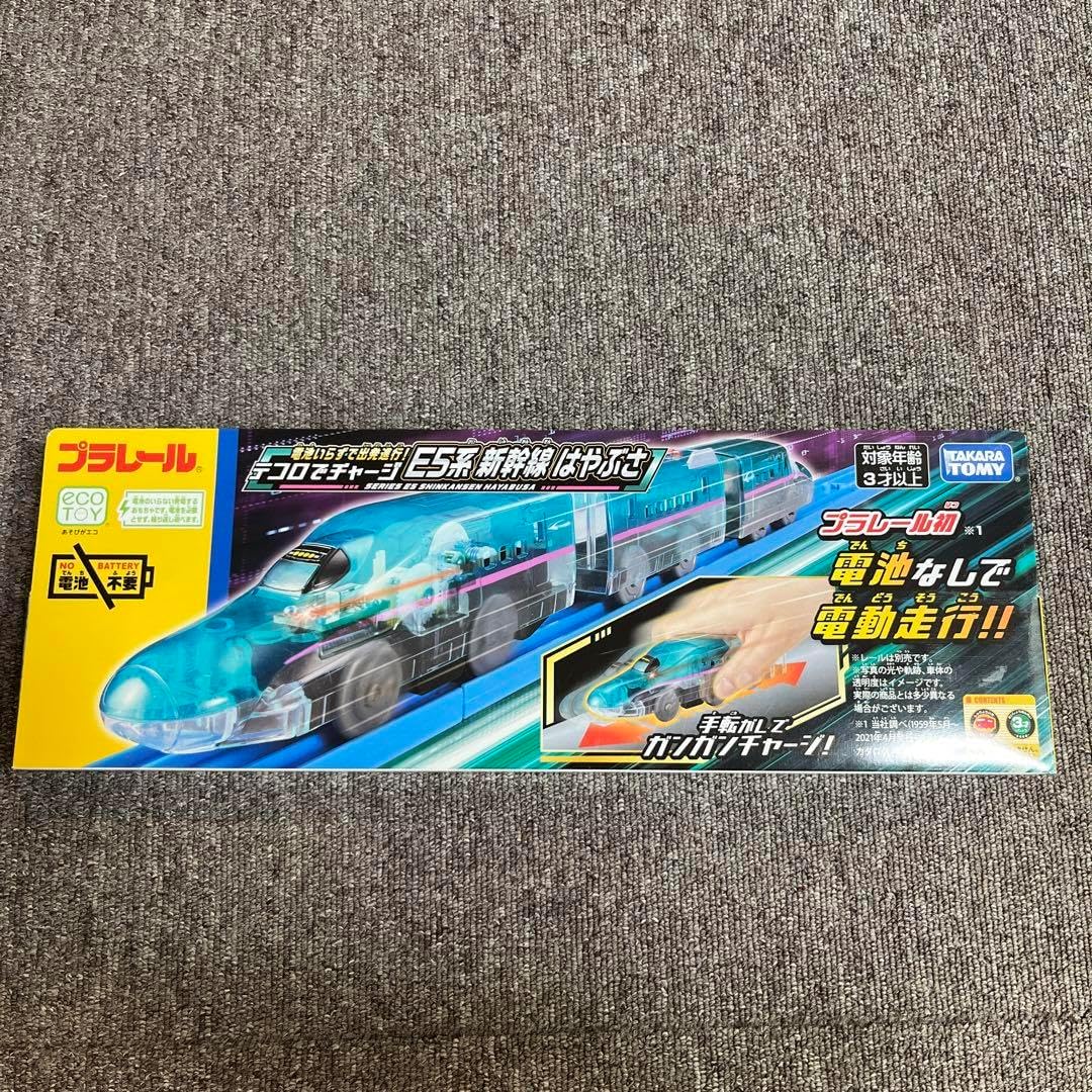 ＪＲ ４８５系電車（勝田電車区・訓練車）セット JR 485系電車（勝田電車区・訓練車）セット(935803