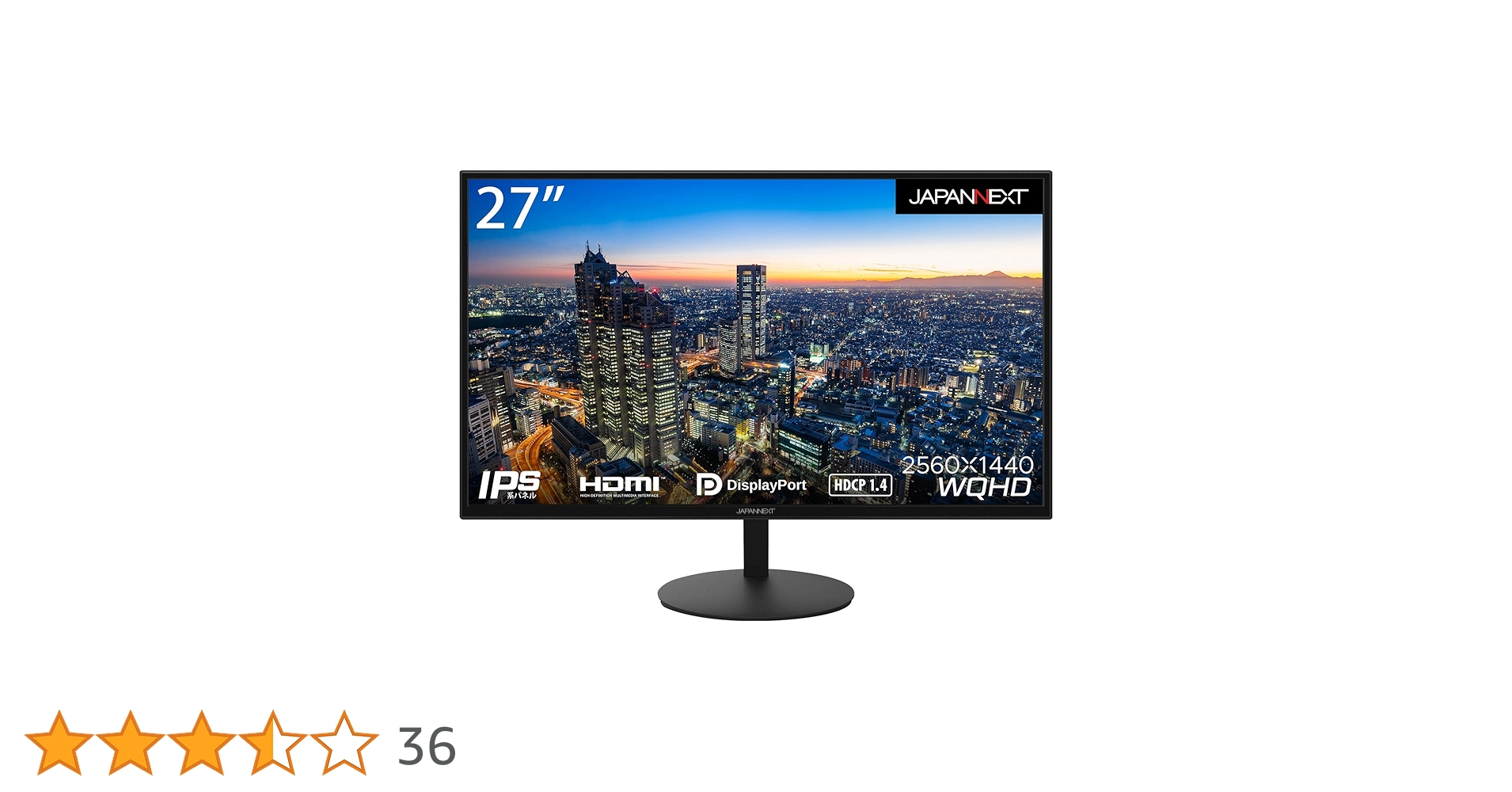 JAPANNEXT 27インチ モニターWQHD JN-IPS271WQHD-N JAPANNEXT 27インチ IPSパネル搭載 WQHD(2560x1440)解像度 液晶