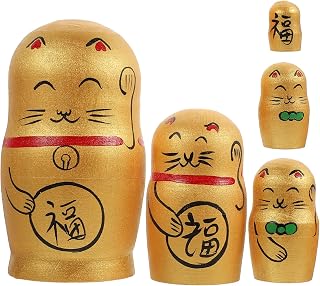 STAHAD 1 Conjunto De Bonecas De Aninhamento Para Casa Bonecas Empilháveis Para Artesanato Decoração Para Casa Matryoshka Animal De Madeira Artesanato Em Madeira Dourada