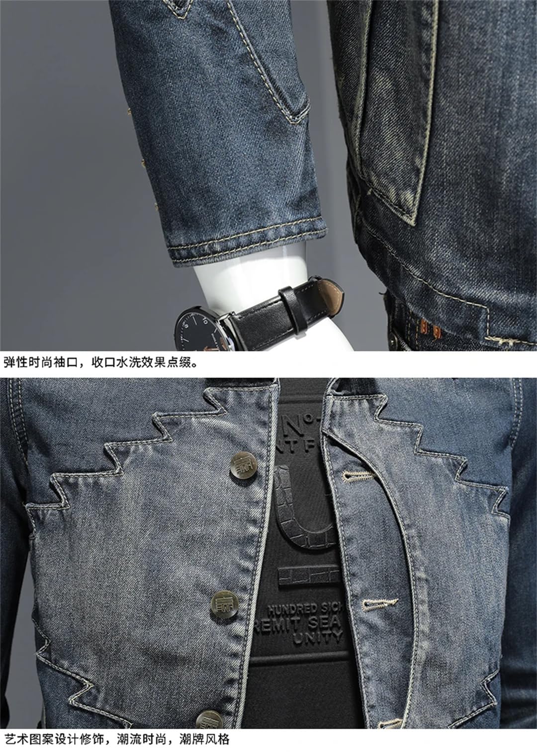 Mężczyźni Europa i Stany Zjednoczone All Suit Slim Retro Denim Jacket