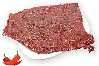 Singapore Street Food, Fire-Grilled Beef Jerky (Sweet Spicy Flavor 4oz) *Fresh Grilled to Order *Shipped the Same Day *L.A. Times "Handmade Gift" Winner