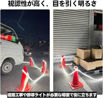 Amazon.co.jp: GOODGOODS LEDロープライト チューブライト テープ