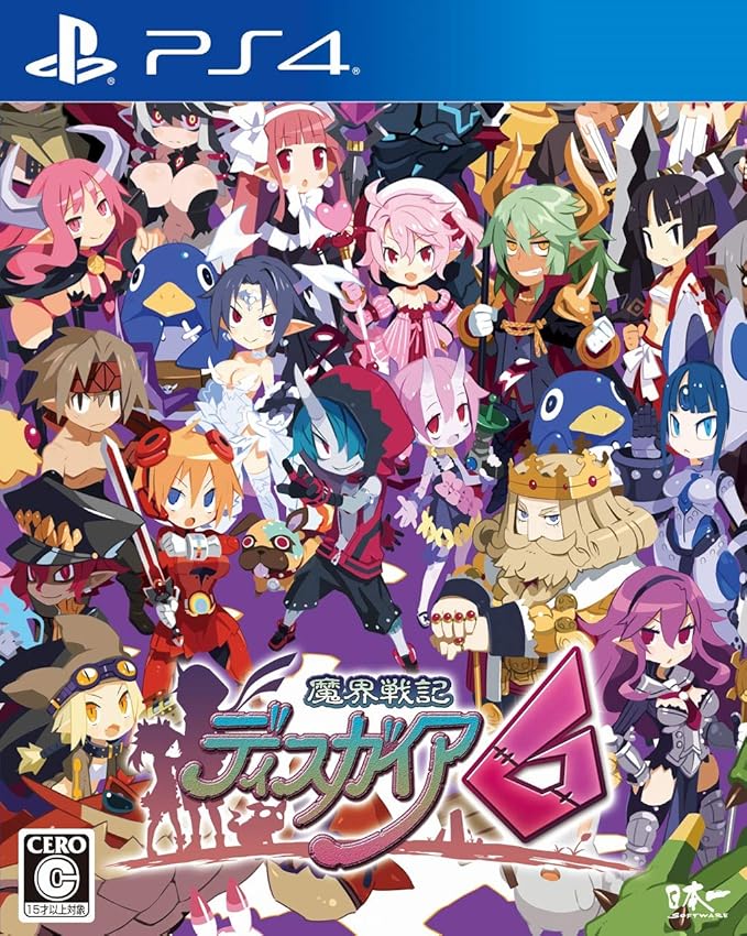 魔界戦記ディスガイア6 Ps4 Amazon Co Jp