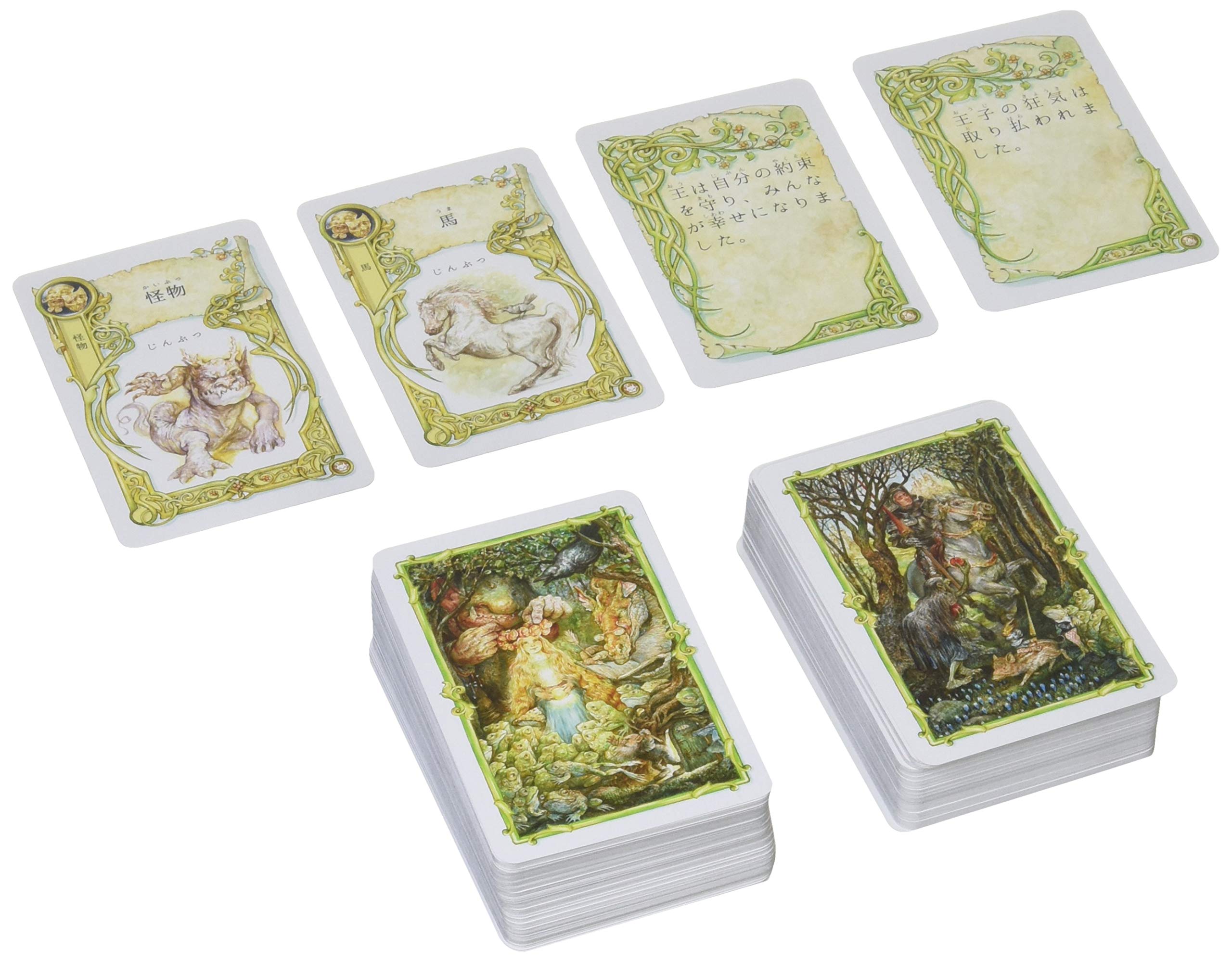 (未使用･未開封品)　ワンス・アポン・ア・タイム 日本語版 拡張セット1「魔法の物語/海の物語」 0pbj0lf Amazon.co.jp: ホビーベース ワンス・アポン・ア・タイム 日本語