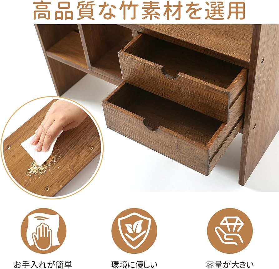 Amazon.co.jp: デスク上置き棚 卓上自在ラック 伸縮型本立て 卓上収納