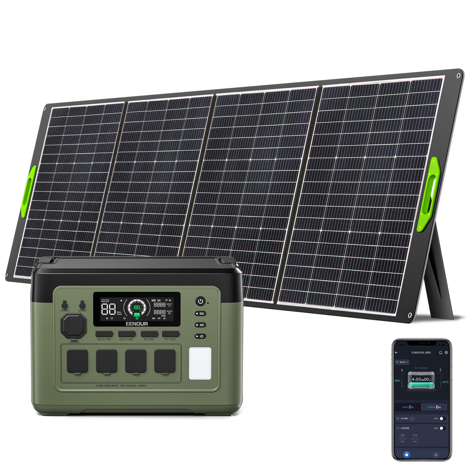 Amazon.co.jp: EENOUR ポータブル電源 P1000PLUS 大容量 1024Wh