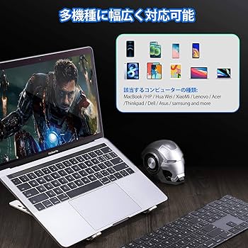 人間工学に基づいたラップトップスタンド（色：ミッドナイトブルー） Amazon.co.jp: ラップトップノートブックスタンドホルダー 人間