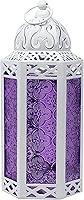 Vista 87 de VELA LANTERNS Farol portavelas decorativo, marroquí, gótico, morado, de 10.5 pulgadas, para mesa o colgar, decoración de Ramadán, decoración